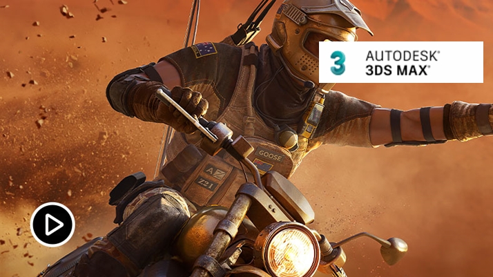 Autodesk 3ds MAX